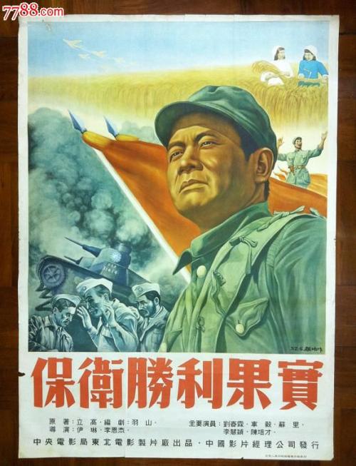 科西嘉大学证书办理